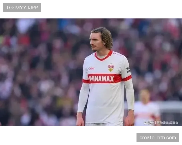 拜仁慕尼黑新星加盟引爆转会市场，豪华阵容再升级引关注