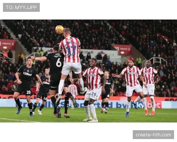 米德尔斯堡河畔激情