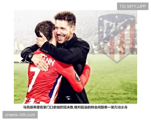 格列兹曼单赛季效率解析:影锋打法能否支撑顶级输出 格列兹曼单赛季效率解析:影锋打法能否支撑顶级输出