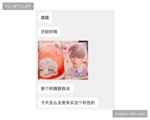 林书豪冰箱里只有鸡胸肉和蛋白粉,约会对象跑了三次 林书豪冰箱里只有鸡胸肉和蛋白粉,约会对象跑了三次