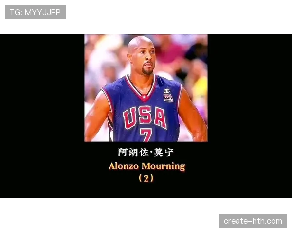 阿朗佐·莫宁无球切入频繁拉开空间提升队内三分效率