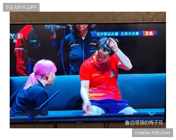 刘诗雯比赛后一身贵气，球馆里怎么看都不像普通运动员的样子啊